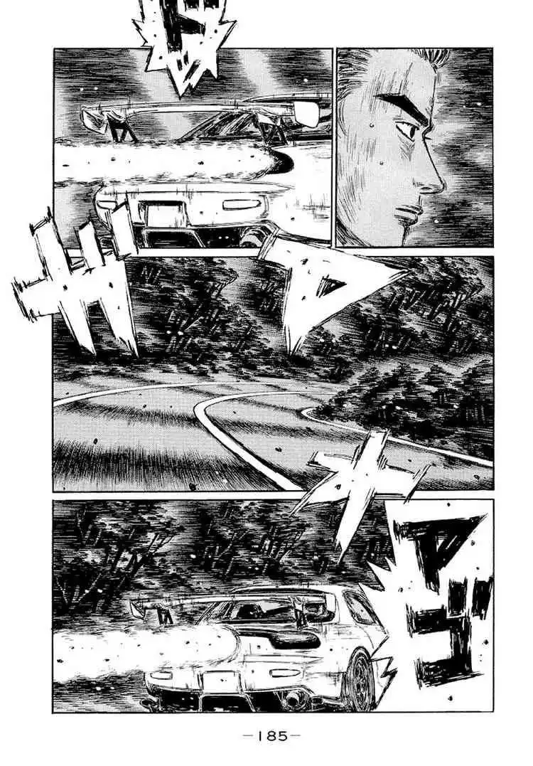 Initial D Chapter 420 6